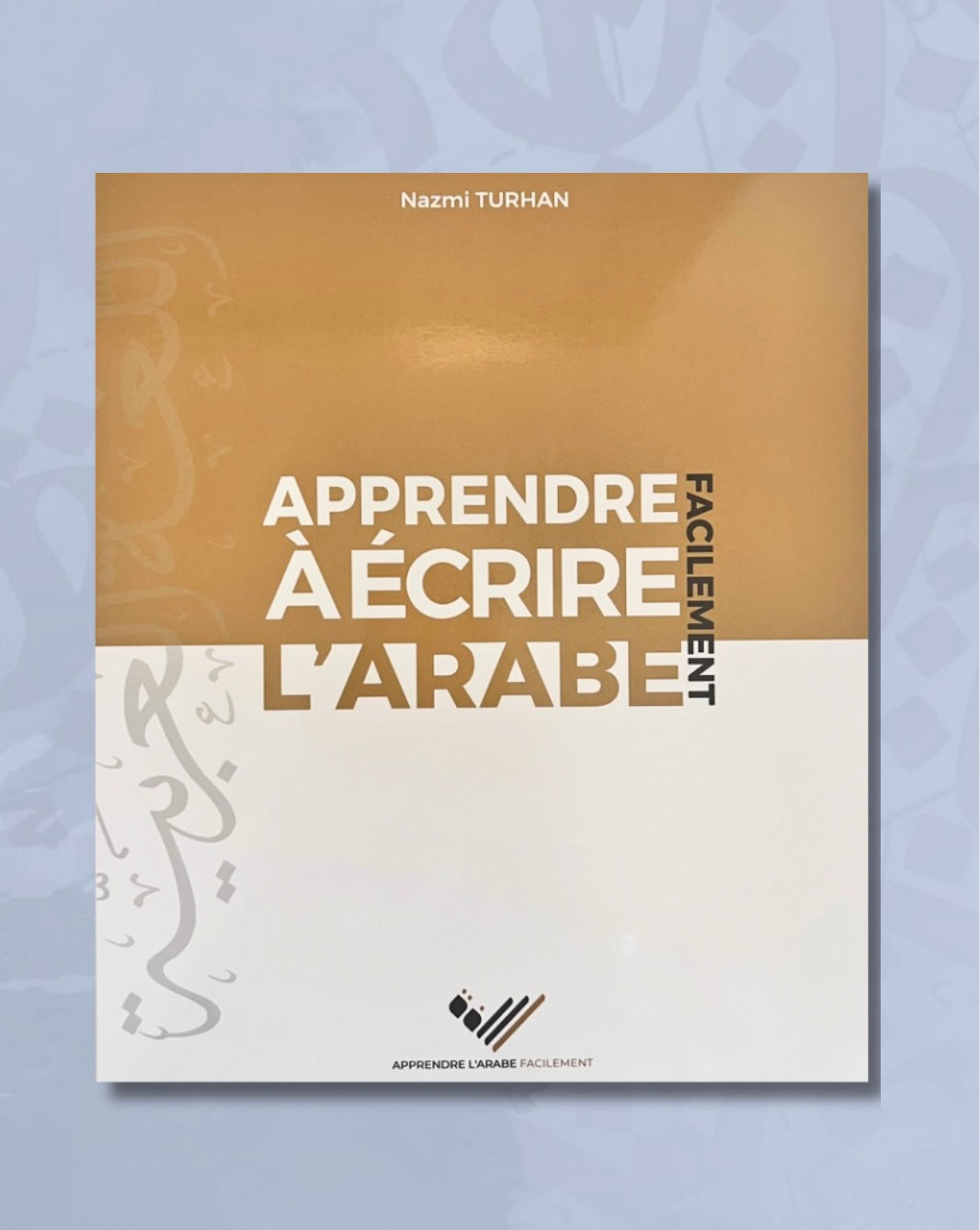 Apprendre à lire l’arabe facilement