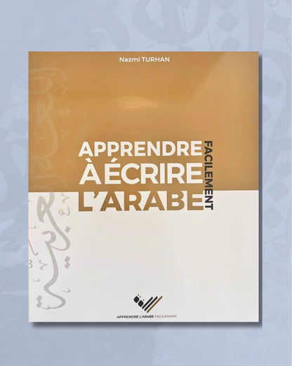 Apprendre à lire l’arabe facilement
