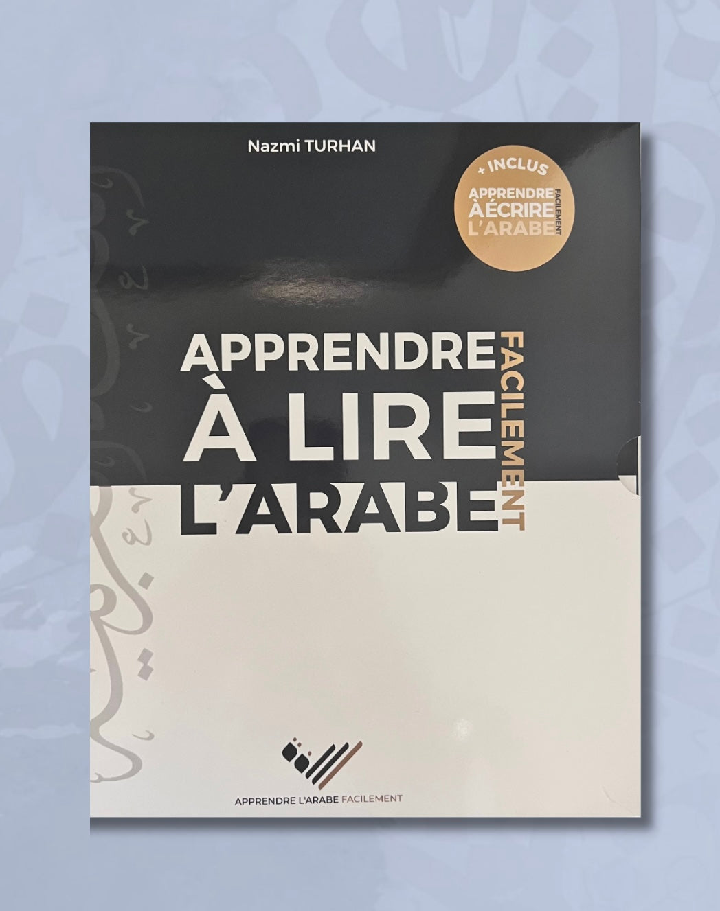 Apprendre à lire l’arabe facilement