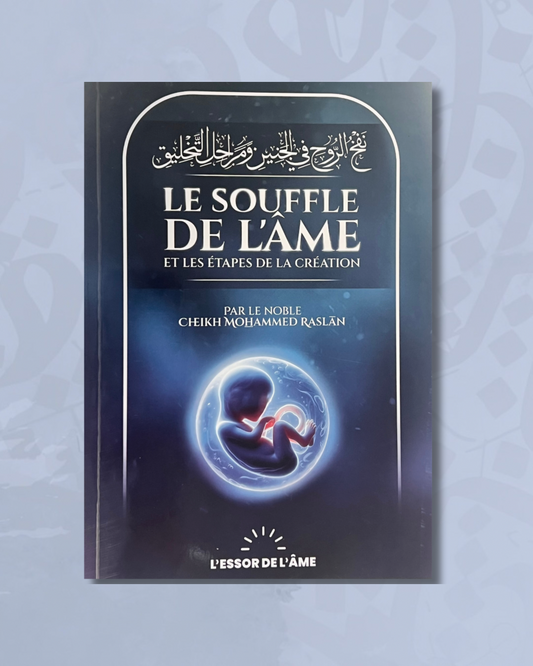 Le souffle de l’âme - Éditions L’essor de L’âme