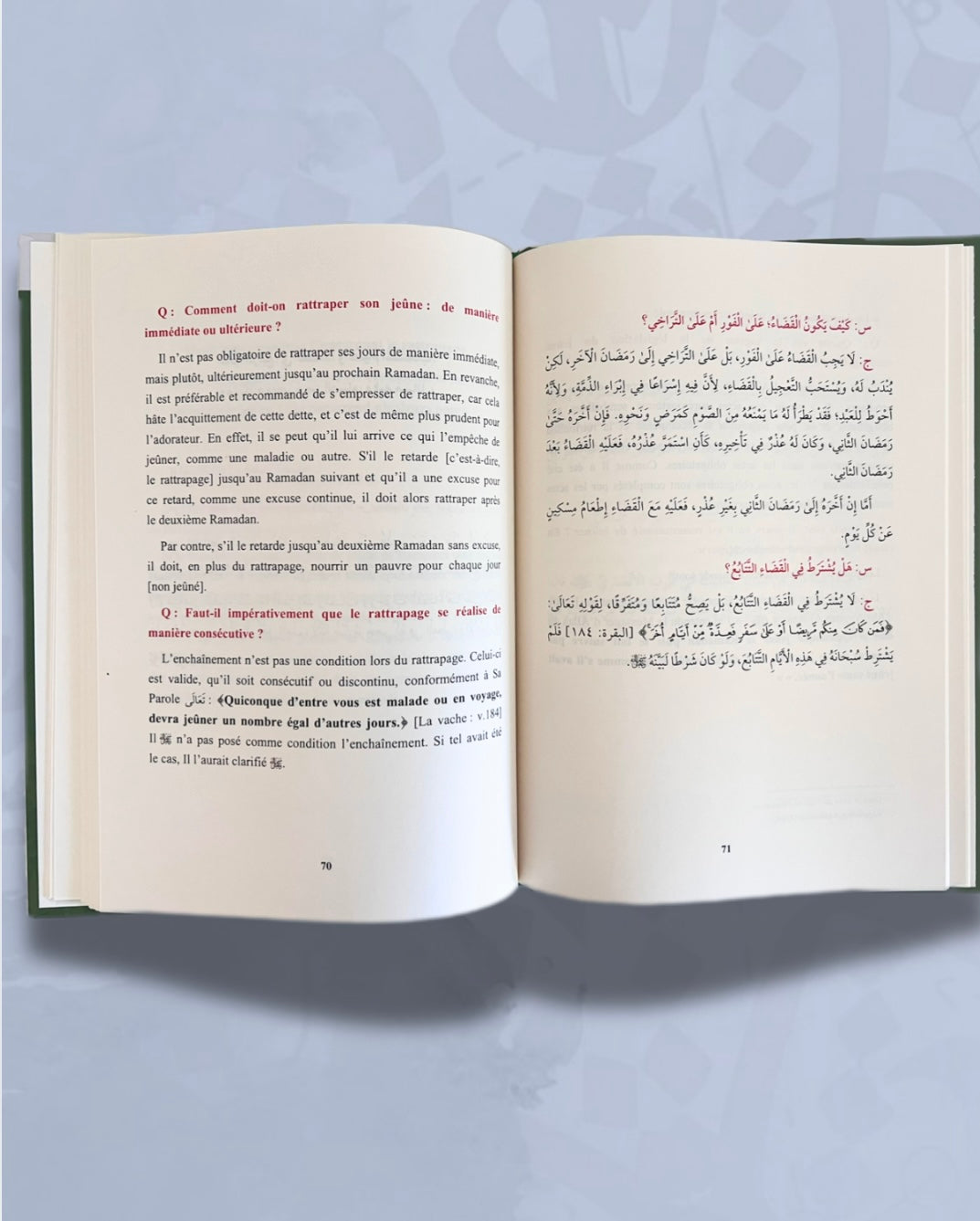 Chapitre du jeune (Livre + manuel d’exercices) - Éditions An Najm