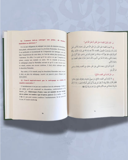 Chapitre du jeune (Livre + manuel d’exercices) - Éditions An Najm