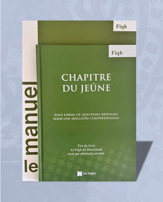 Chapitre du jeune (Livre + manuel d’exercices) - Éditions An Najm