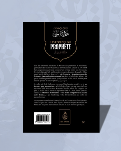 Les épouses du prophète - Éditions Ibn Badis