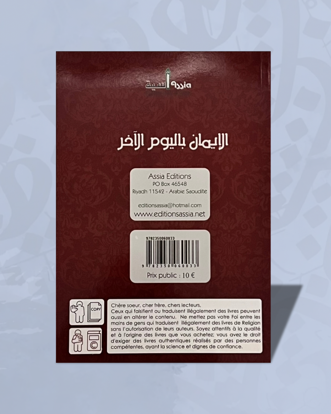 La croyance au jour dernier – Éditions Assia