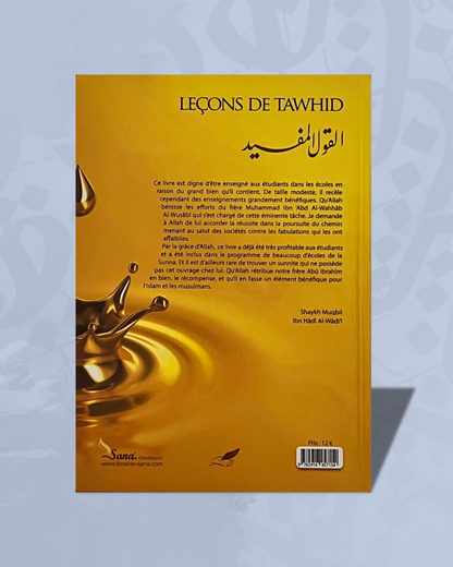 Leçons de Tawhid - Al-Qawl Al-Mufîd - ÉditionsTawbah