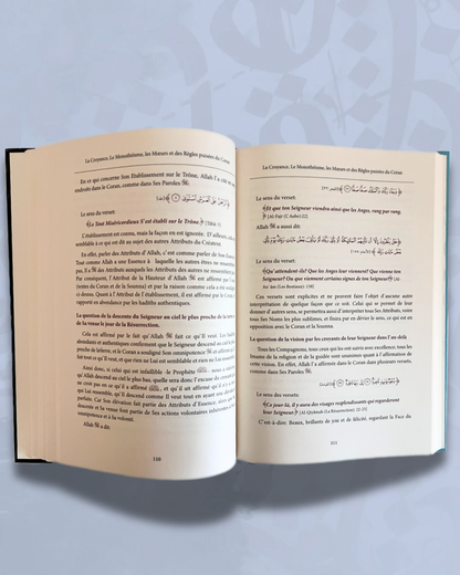 La croyance, le monothéisme, les mœurs et des Règles puisées du Coran - Éditions Ibn Badis