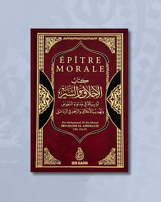 Épître morale - Éditions Ibn Badis